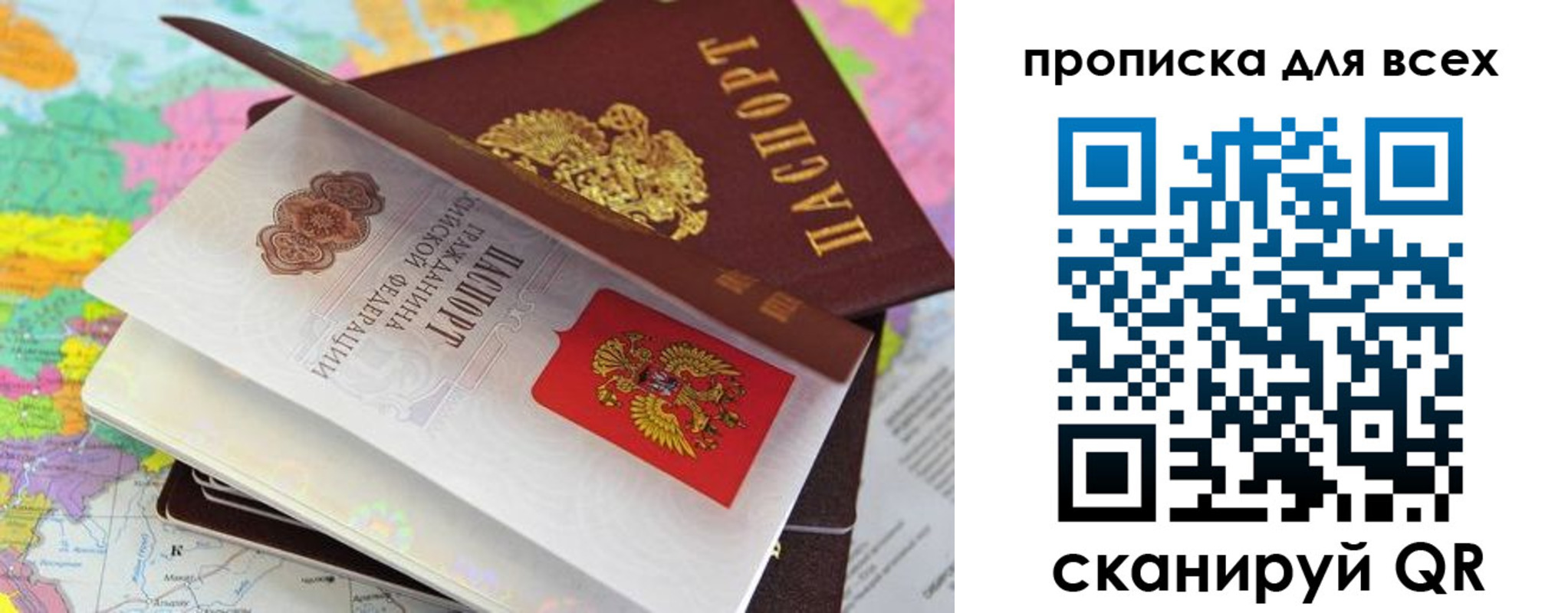 форма 3 в Красном Сулине