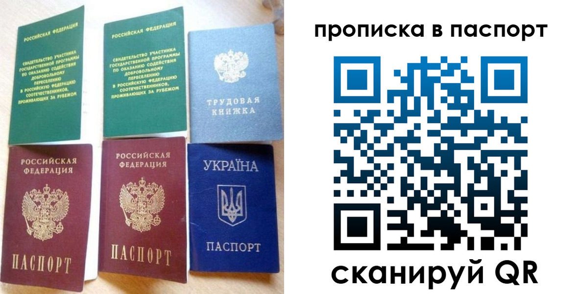 форма 3 в Красном Сулине